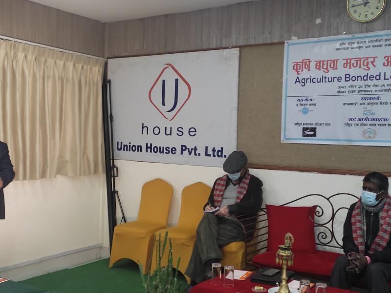 हलिया, कमैया र हरुवा/चरुवाको न्यायिक पुनःस्थापनामा सहयोग गर्ने मन्त्री श्रेष्ठको प्रतिबद्धता